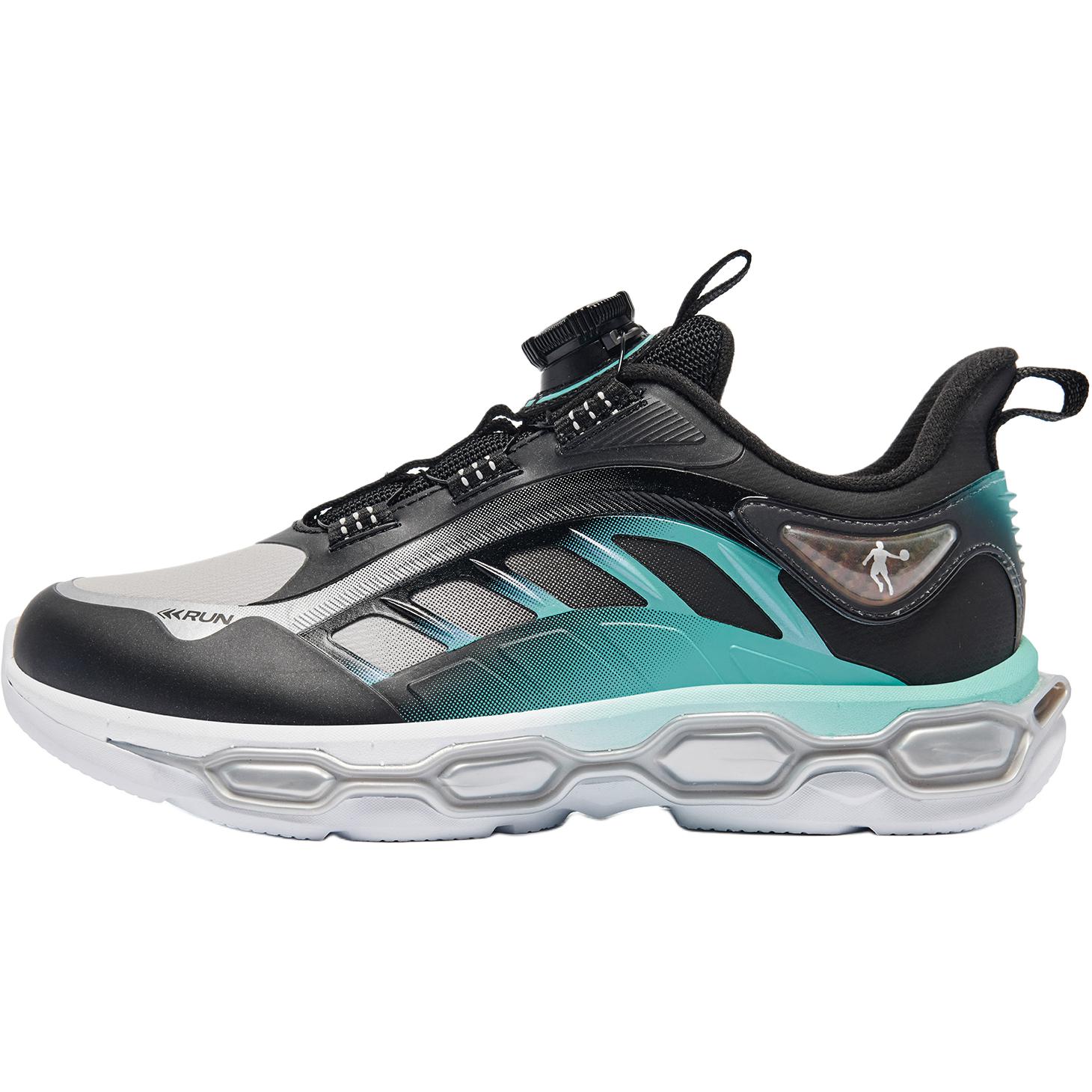 QIAODAN Кроссовки детские с низким верхом, износостойкие, противоскользящие, черно-зеленые, для подростков
QIAODAN Кроссовки детские с низким верхом, износостойкие, противоскользящие, черно-зеленые, для подростков