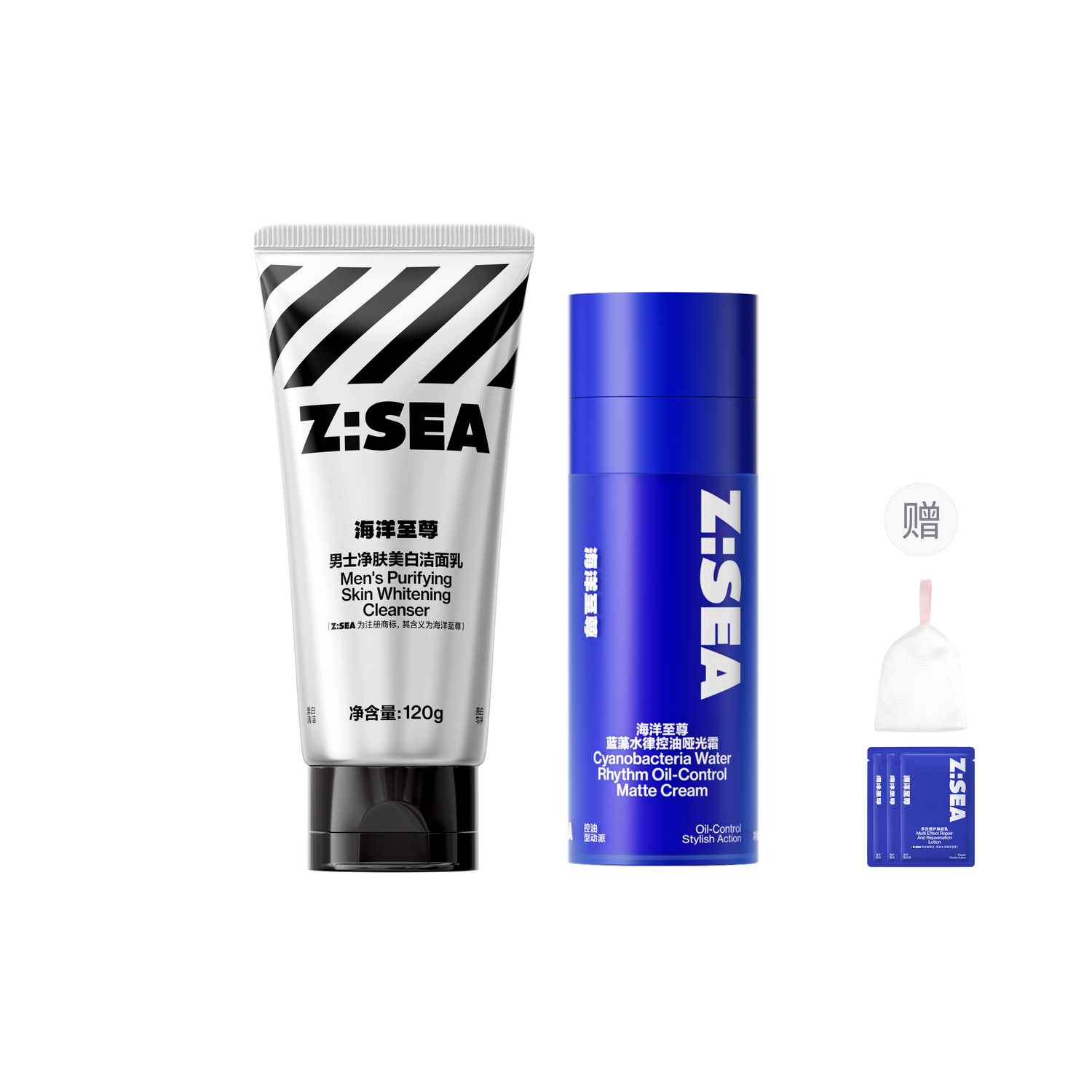 Очищающие средства для мужчин HAIYANGZHIZUN
Очищающие средства для мужчин HAIYANGZHIZUN