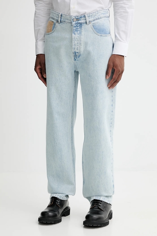 Джинсы Le Jean DElavE Drôle De Monsieur, синий
Джинсы Le Jean DElavE Drôle De Monsieur, синий