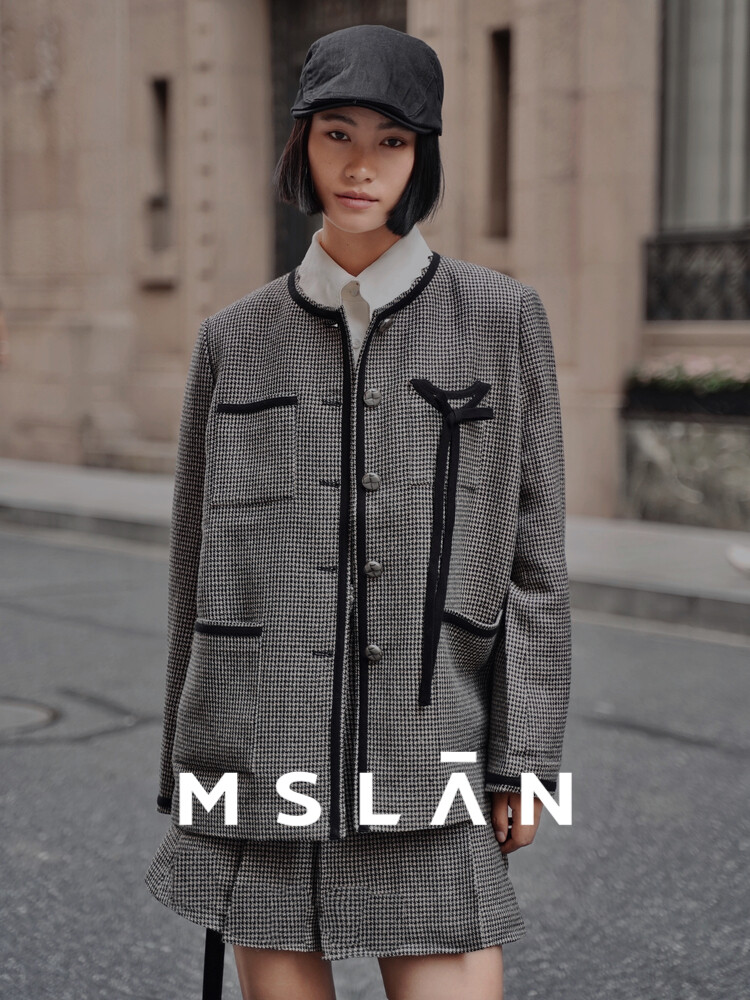 Жакет Mslan твидовый, серый
Жакет Mslan твидовый, серый