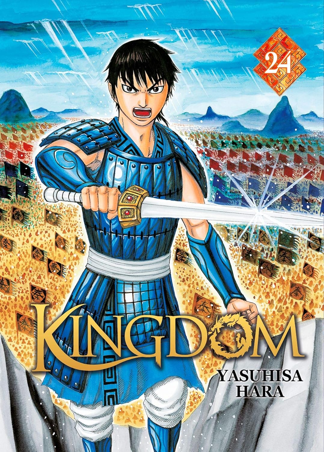 Kingdom - Tome 24 (MEIAN)
Kingdom - Tome 24 (MEIAN)