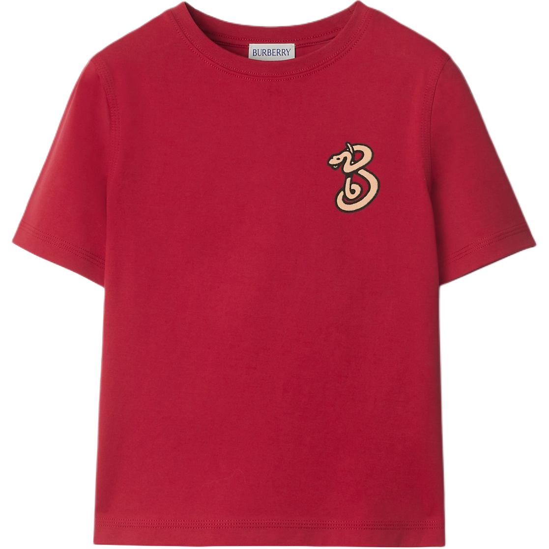 Burberry Футболка ss25 red kids, Красный, Burberry Футболка ss25 red kids
Burberry Футболка ss25 red kids, Красный, Burberry Футболка ss25 red kids