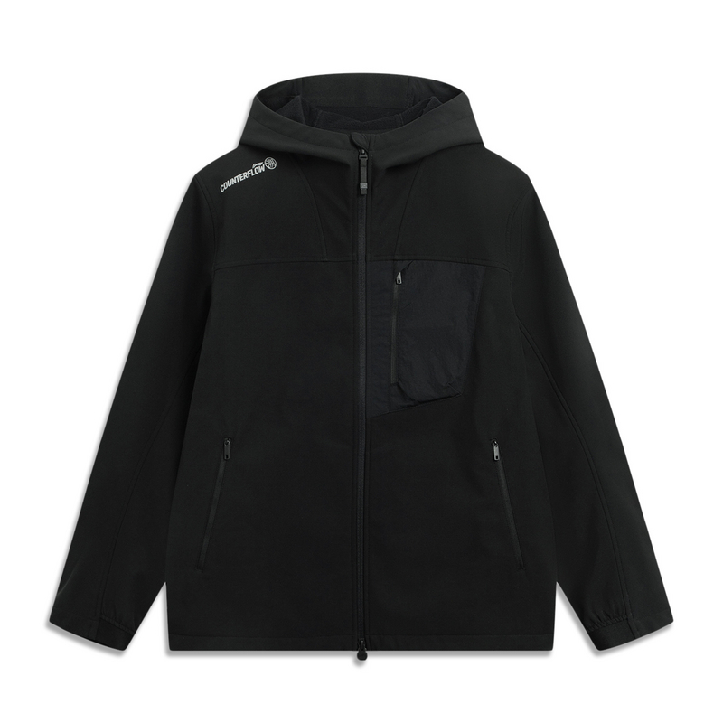 LINING Мужская мягкая куртка Softshell черная
LINING Мужская мягкая куртка Softshell черная