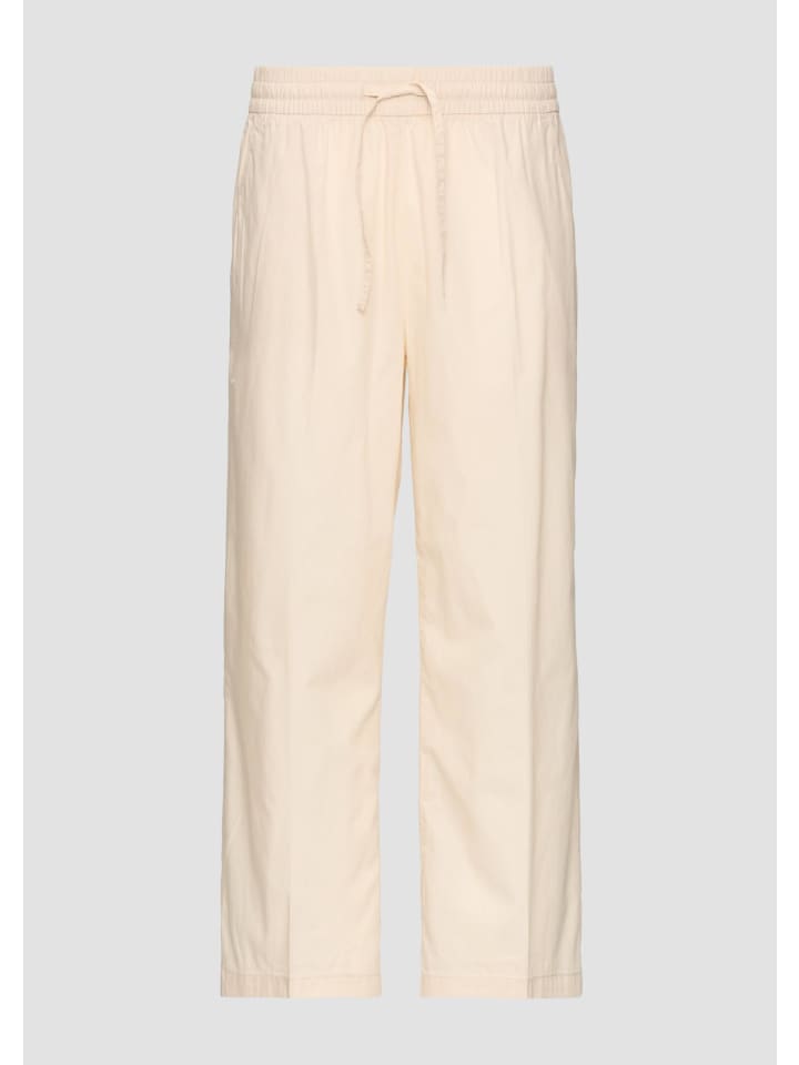 Брюки в цвете 8105_бежевый s.Oliver
Брюки в цвете 8105_бежевый s.Oliver