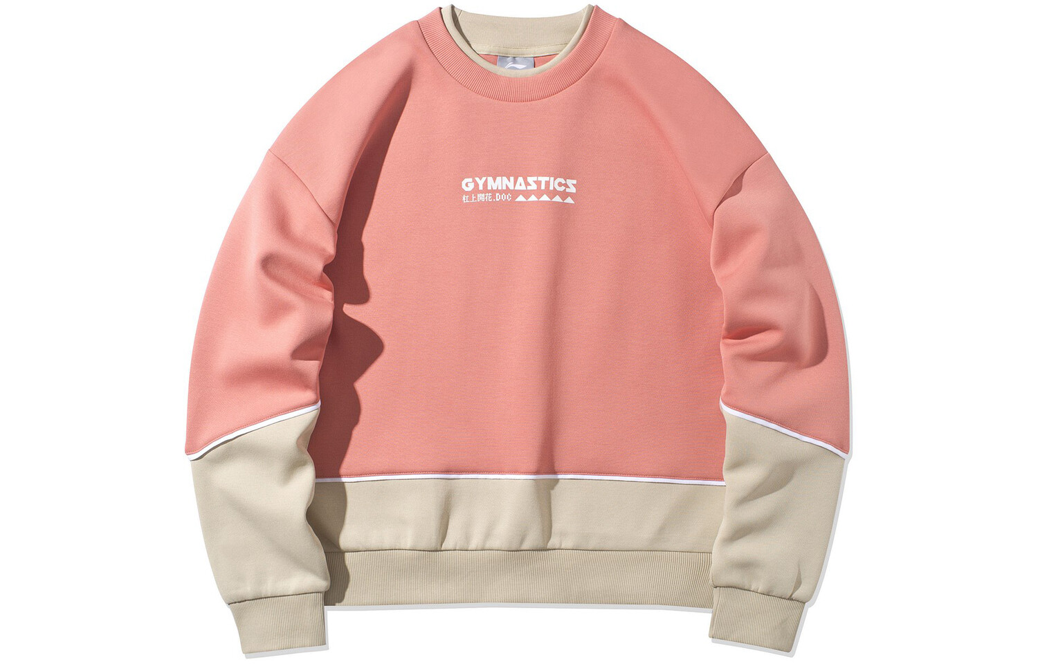 Спортивная модная коллекция Толстовка женская Wind Sand Powder Lining
Спортивная модная коллекция Толстовка женская Wind Sand Powder Lining