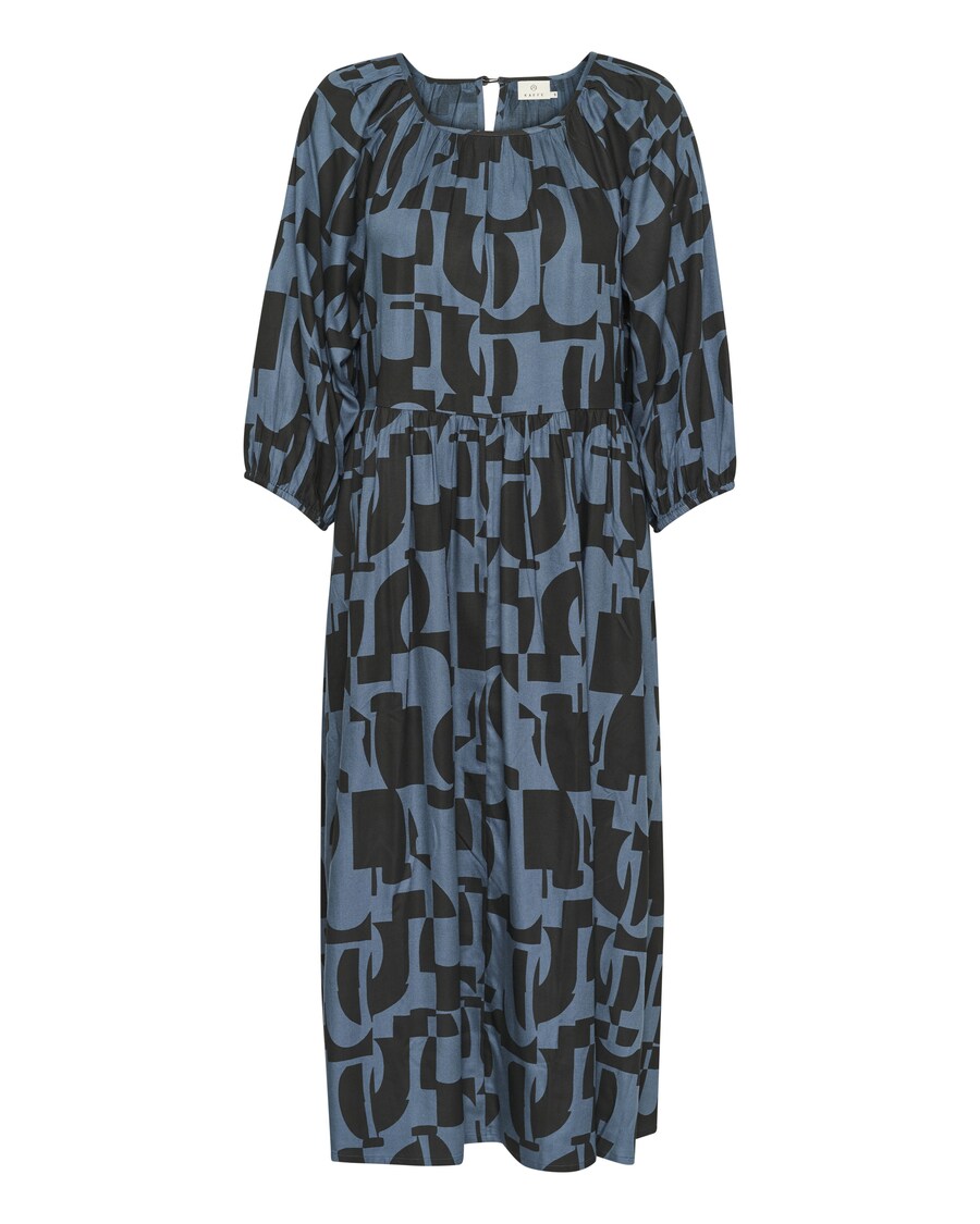 Платье Kaffe, небесно-синий
Платье Kaffe, небесно-синий