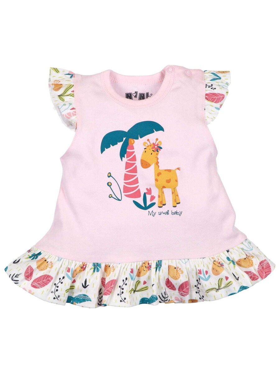 Рубашка NINI Giraffe, розовый/розовый
Рубашка NINI Giraffe, розовый/розовый