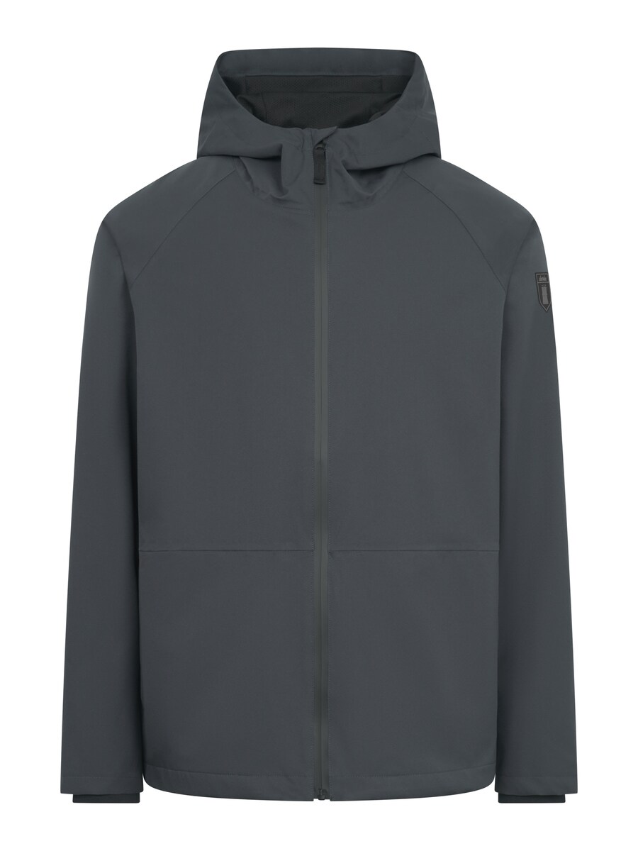 Спортивная куртка Derbe Deutby, темно-синий
Спортивная куртка Derbe Deutby, темно-синий