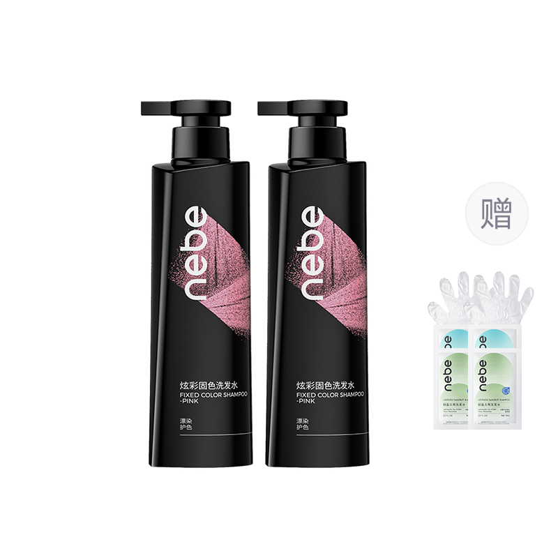 Ослепительный цветной шампунь для ухода за волосами защита цвета после окрашивания увлажнение питание 300ml NEBE
Ослепительный цветной шампунь для ухода за волосами защита цвета после окрашивания увлажнение питание 300ml NEBE