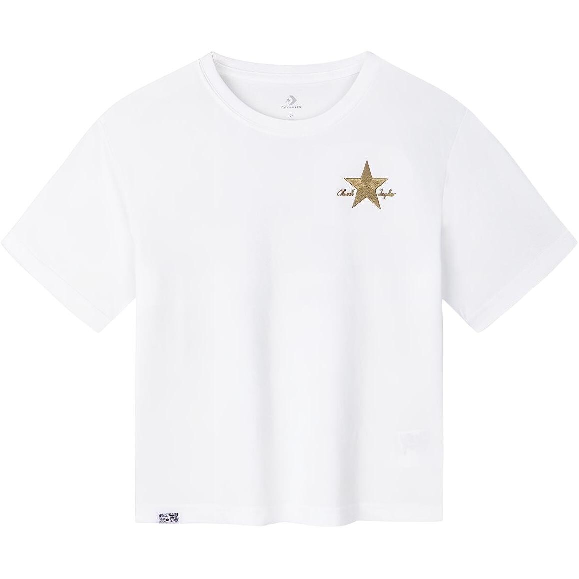 Детская футболка Converse, белый
Детская футболка Converse, белый