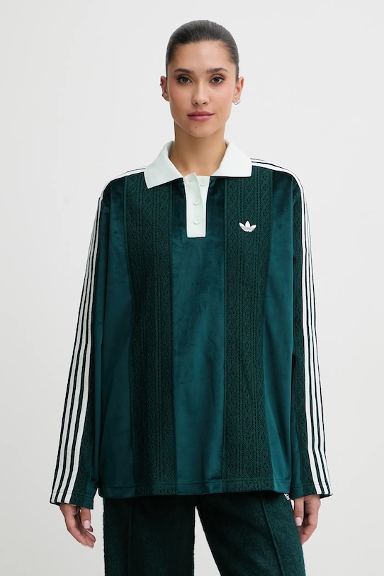 Лонгслив Adidas Originals, зеленый
Лонгслив Adidas Originals, зеленый