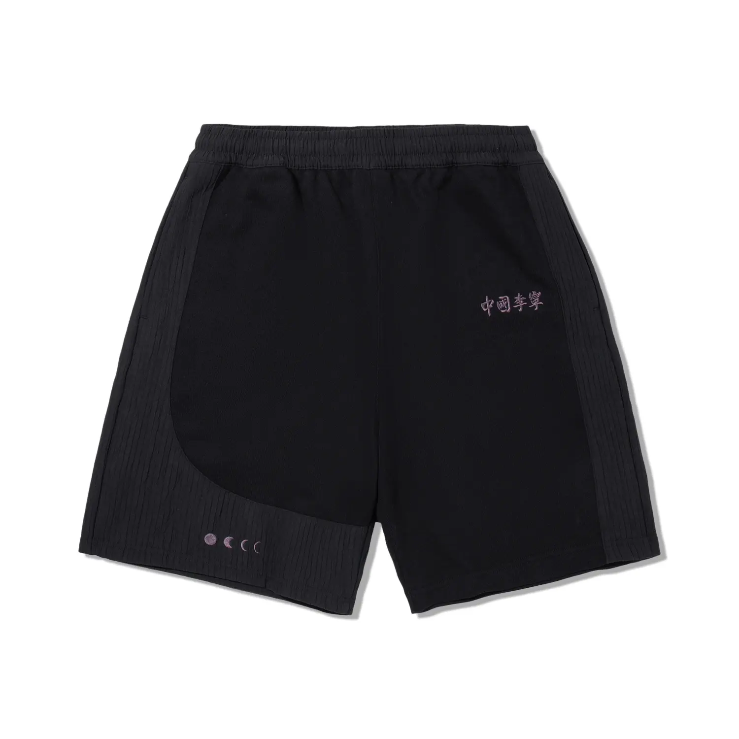 LiNing Спортивные шорты мужские черные
LiNing Спортивные шорты мужские черные