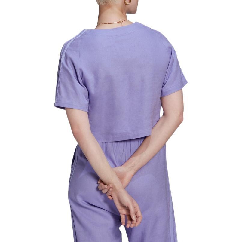 Укороченный топ женский фиолетовый Adidas Originals
Укороченный топ женский фиолетовый Adidas Originals