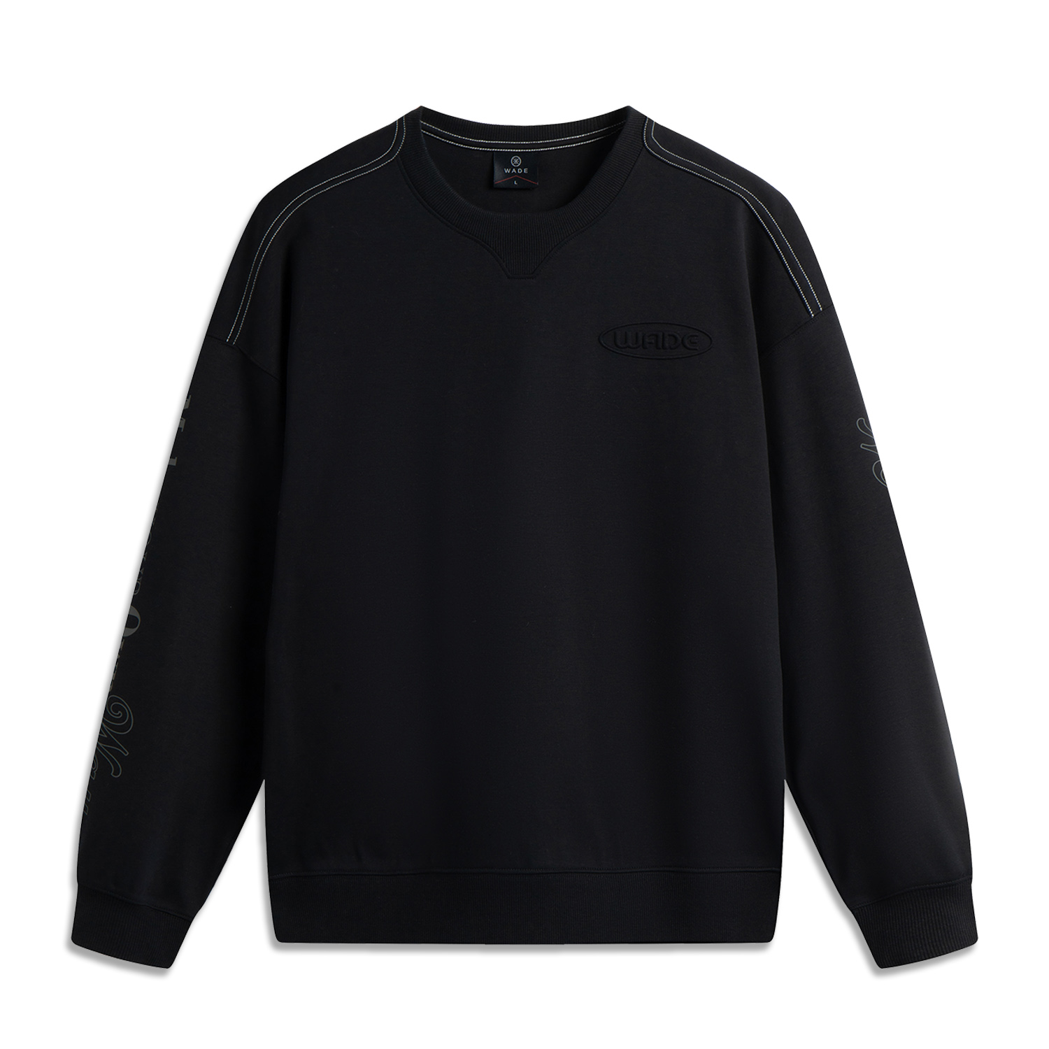 LINING Свитшот мужской черный
LINING Свитшот мужской черный