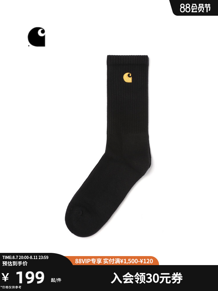 Носки Carhartt WIP классические, черный
Носки Carhartt WIP классические, черный