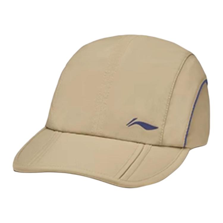 LINING Детская бейсболка из полиэстера разноцветная, Milk Khaki
LINING Детская бейсболка из полиэстера разноцветная, Milk Khaki