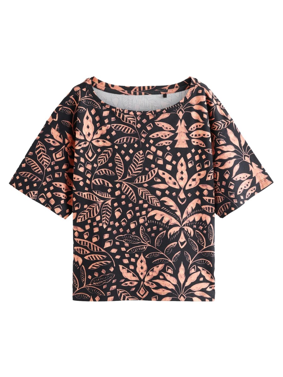 Рубашка Next, черный
Рубашка Next, черный