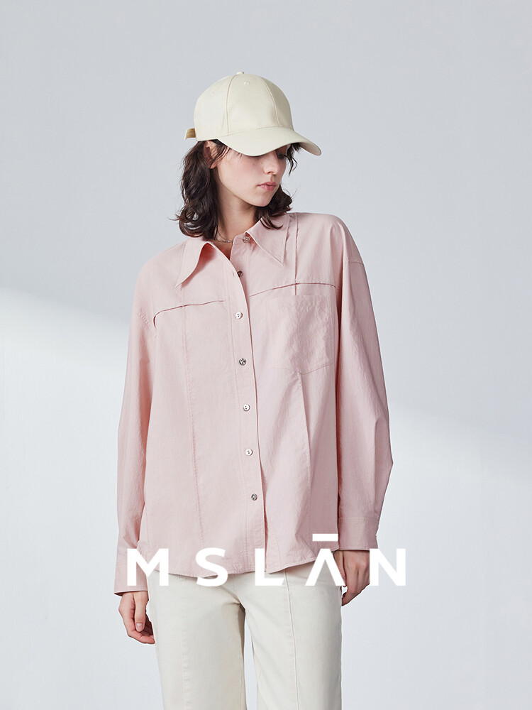 Рубашка женская Mslan свободная
Рубашка женская Mslan свободная