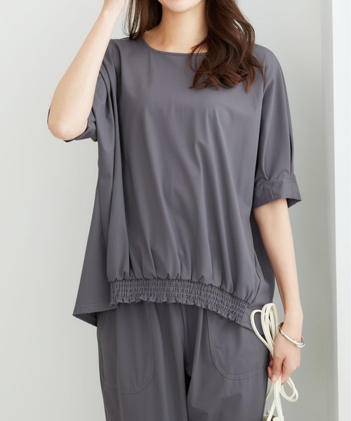 Футболка женская со сборками по низу BELLUNA PLUS
Футболка женская со сборками по низу BELLUNA PLUS