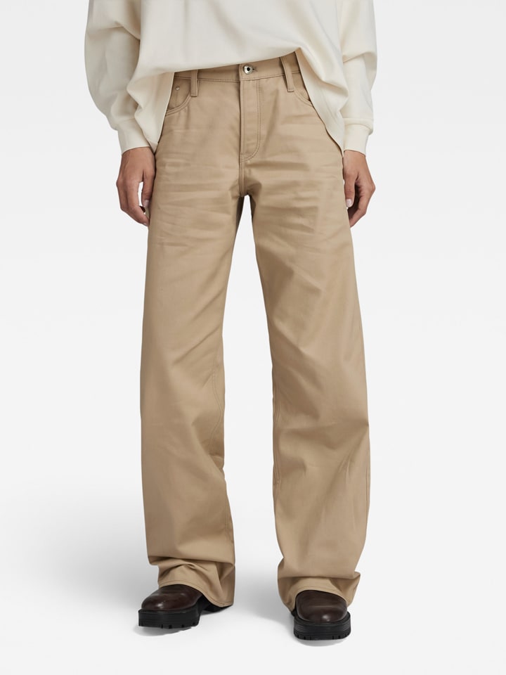 Джинсы G-Star, бежевый
Джинсы G-Star, бежевый