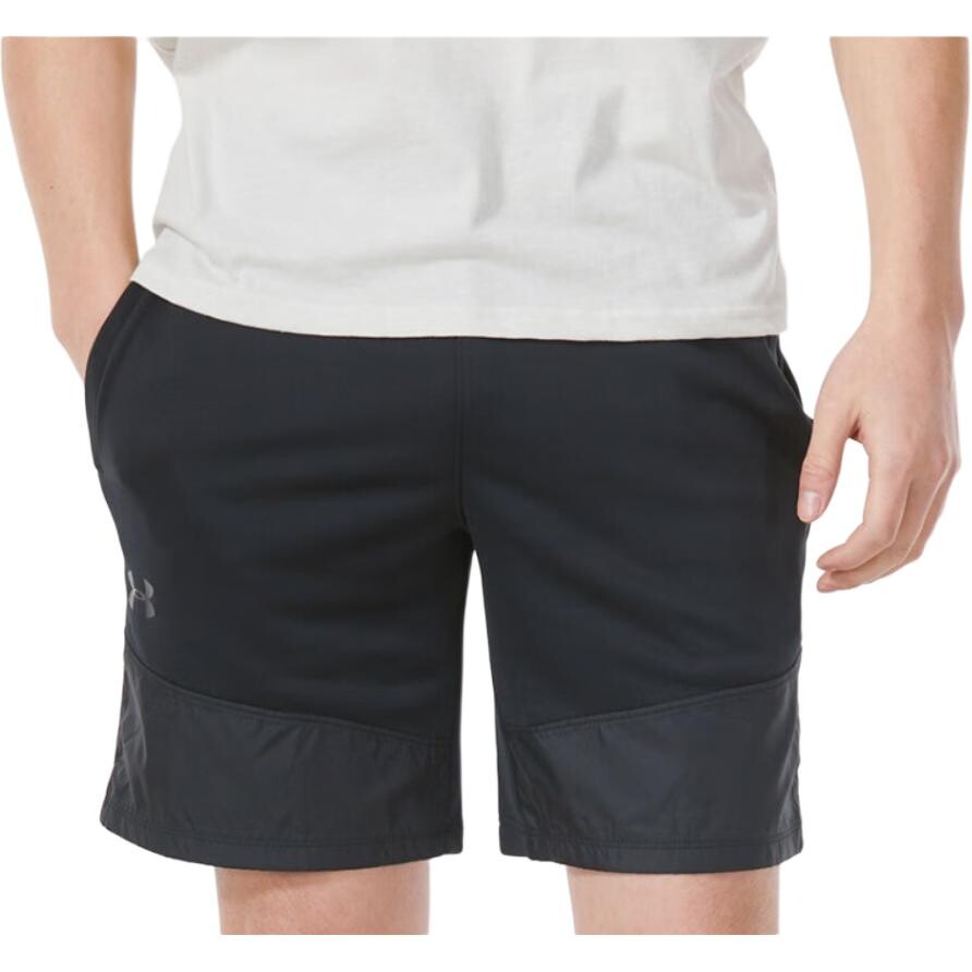 Спортивные шорты мужские черные Under Armour, черный
Спортивные шорты мужские черные Under Armour, черный