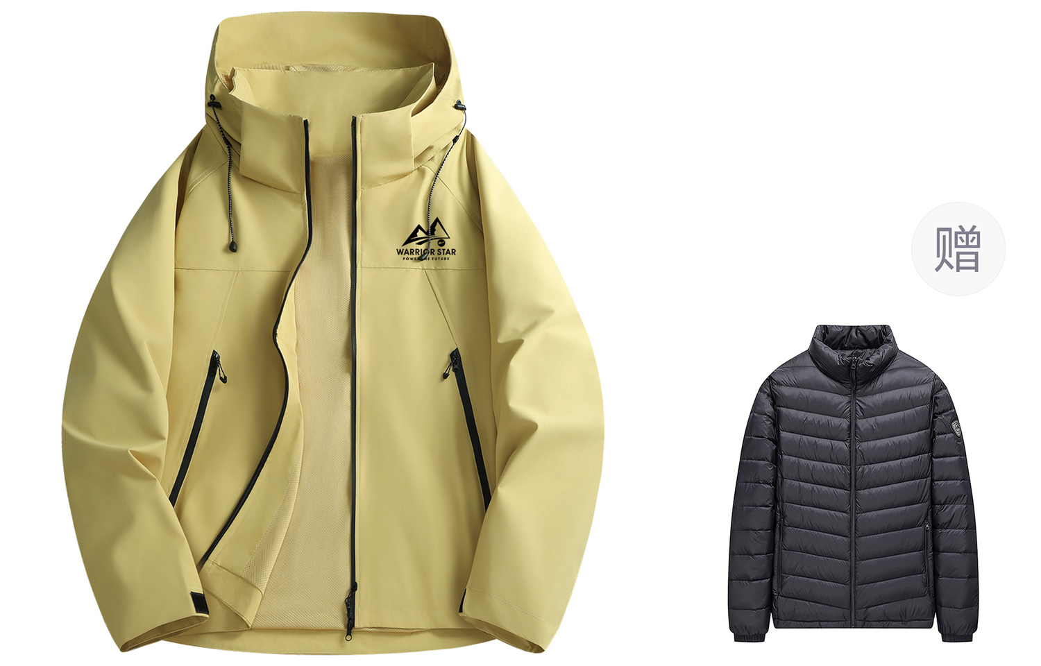 WARRIOR Городская ветровка непромокаемая, Light Yellow (3-in-1 Down Liners)
WARRIOR Городская ветровка непромокаемая, Light Yellow (3-in-1 Down Liners)