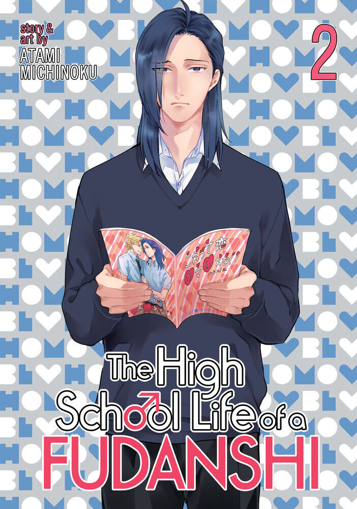Манга The High School Life of a Fudanshi Manga Volume 2
Манга The High School Life of a Fudanshi Manga Volume 2