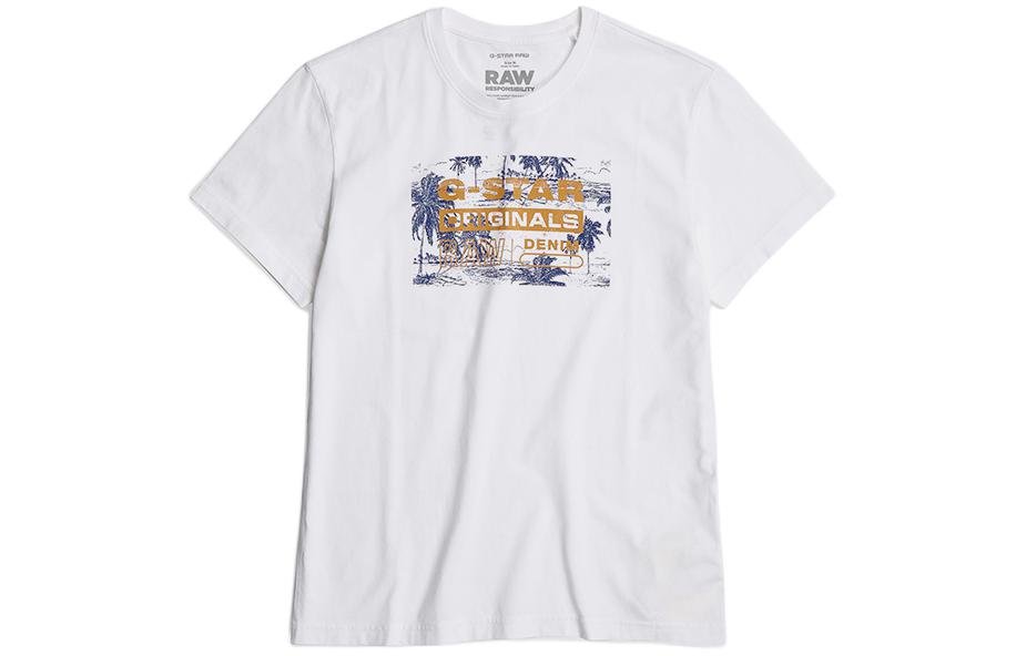 G-STAR RAW Футболка G Star RAW мужская белая, Белый, G-STAR RAW Футболка G Star RAW мужская белая
G-STAR RAW Футболка G Star RAW мужская белая, Белый, G-STAR RAW Футболка G Star RAW мужская белая