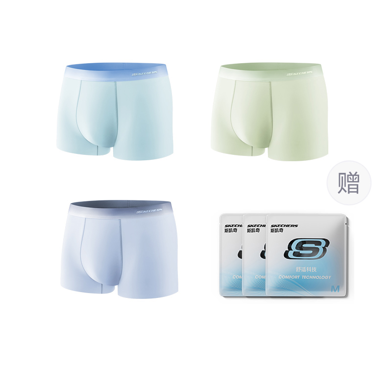 Трусы мужские 3 шт, с упаковкой Skechers, зеленый
Трусы мужские 3 шт, с упаковкой Skechers, зеленый