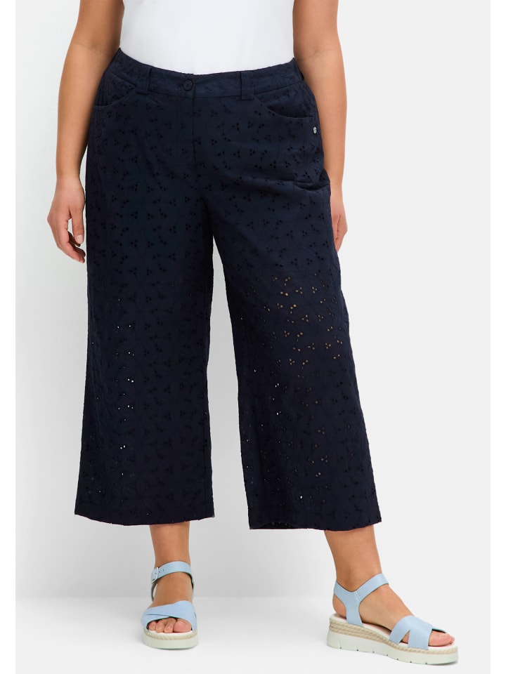 Тканевые шорты sheego
Тканевые шорты sheego