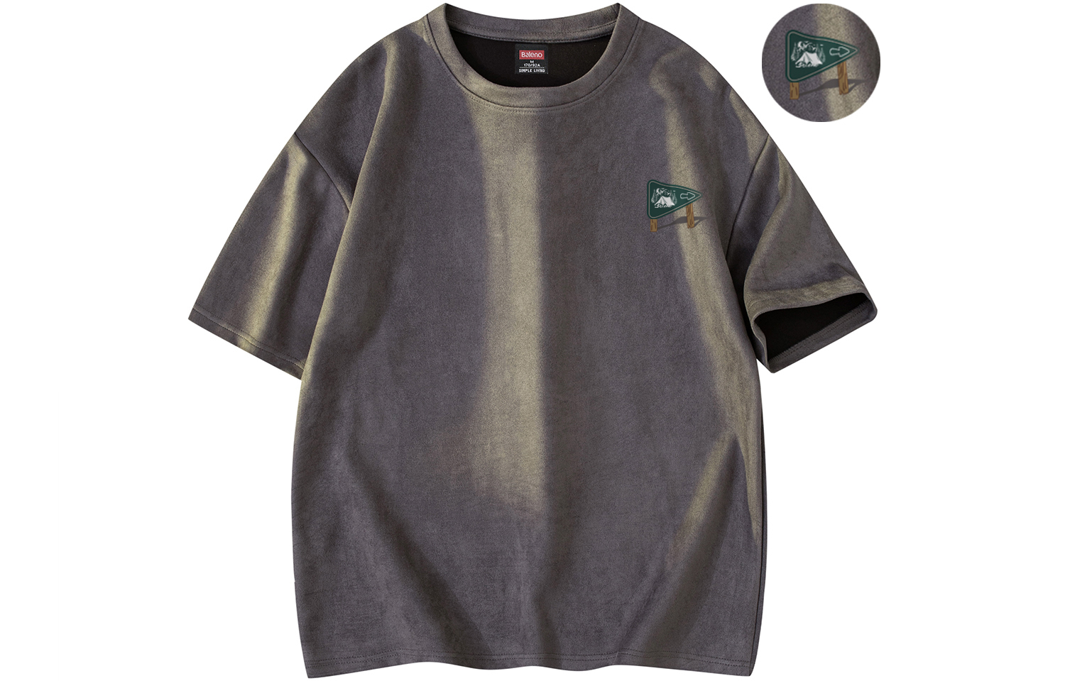 Футболка унисекс BALENO, серый
Футболка унисекс BALENO, серый