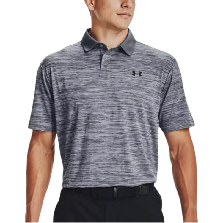 Серая поло для мужчин Under Armour, серый
Серая поло для мужчин Under Armour, серый