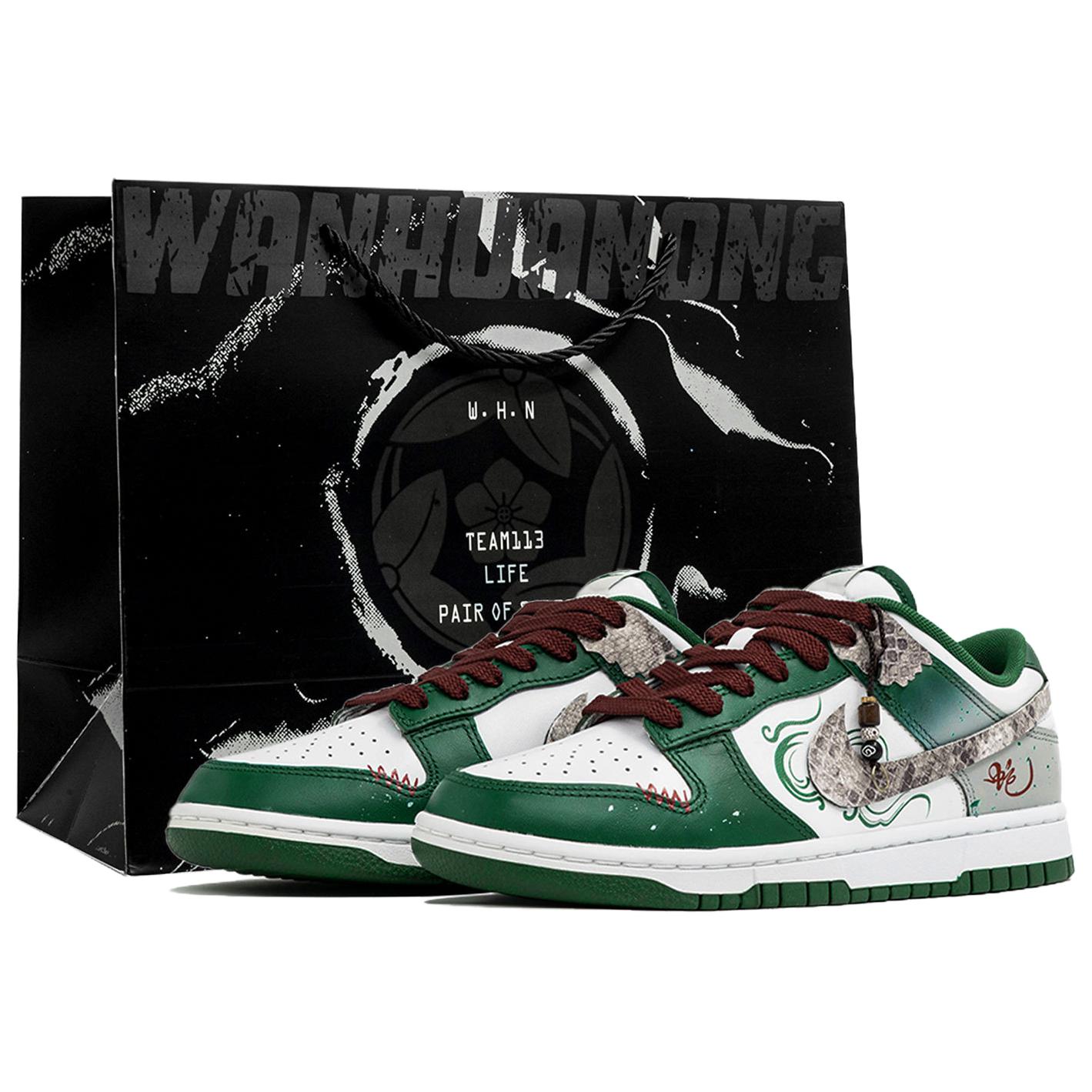 Nike Кроссовки для скейтбординга мужские низкие Green
Nike Кроссовки для скейтбординга мужские низкие Green