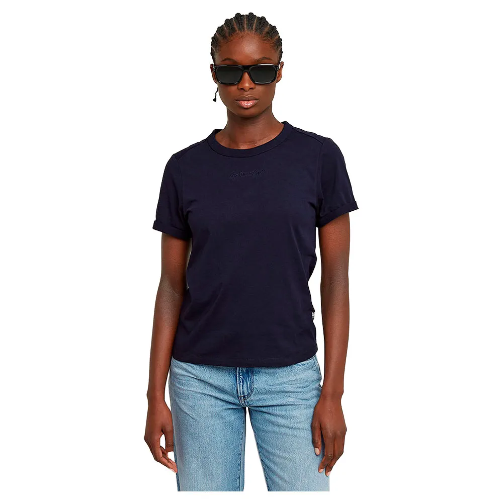 Футболка с коротким рукавом G-Star Embro G-Script Logo, синий
Футболка с коротким рукавом G-Star Embro G-Script Logo, синий