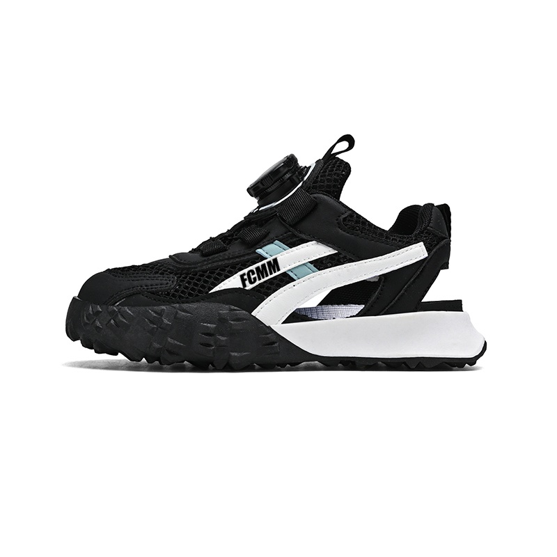 Дышащая повседневная обувь для детей FCMM, черный
Дышащая повседневная обувь для детей FCMM, черный