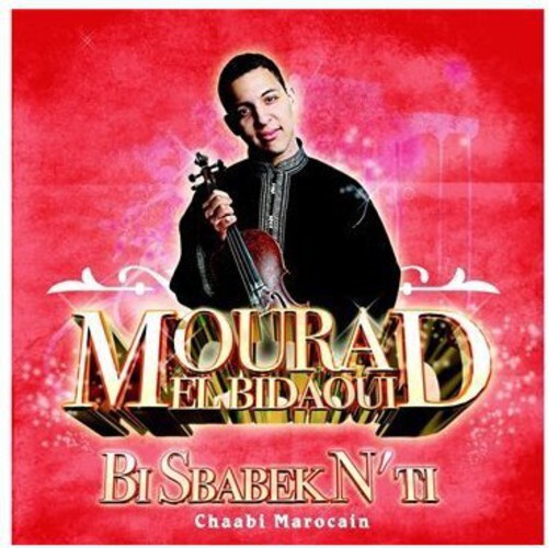 CD диск El Bidaoui, Mourad: Bi Sbabek N Ti
CD диск El Bidaoui, Mourad: Bi Sbabek N Ti