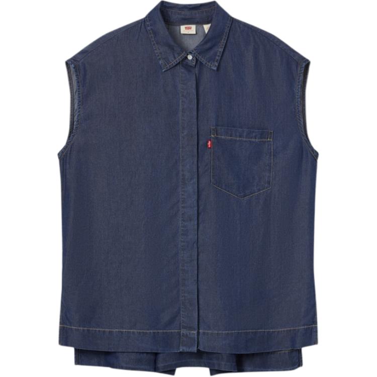 Levis Рубашка Women's Denim Blue
Levis Рубашка Women's Denim Blue