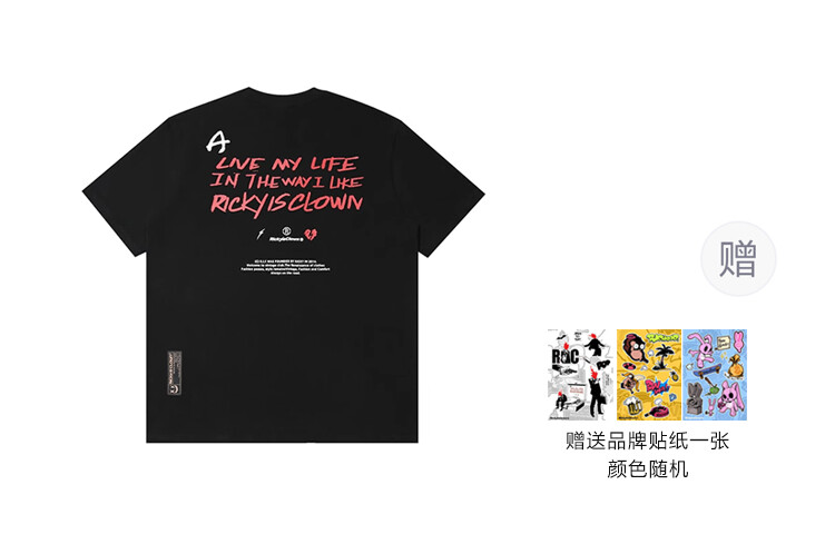 Футболка унисекс RickyisClown, Серый
Футболка унисекс RickyisClown, Серый