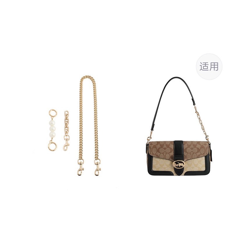 Мастерская по уходу за ремнями сумок класса люкс
Мастерская по уходу за ремнями сумок класса люкс