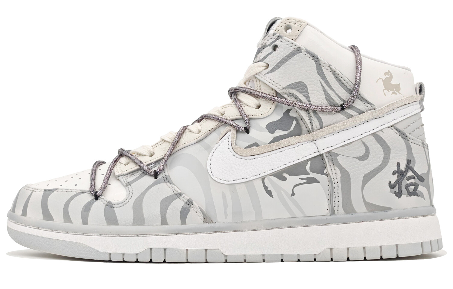 Кроссовки Nike Dunk High Skateboarding Shoes Unisex Mid-top Beige, цвет Zebra ash
Кроссовки Nike Dunk High Skateboarding Shoes Unisex Mid-top Beige, цвет Zebra ash