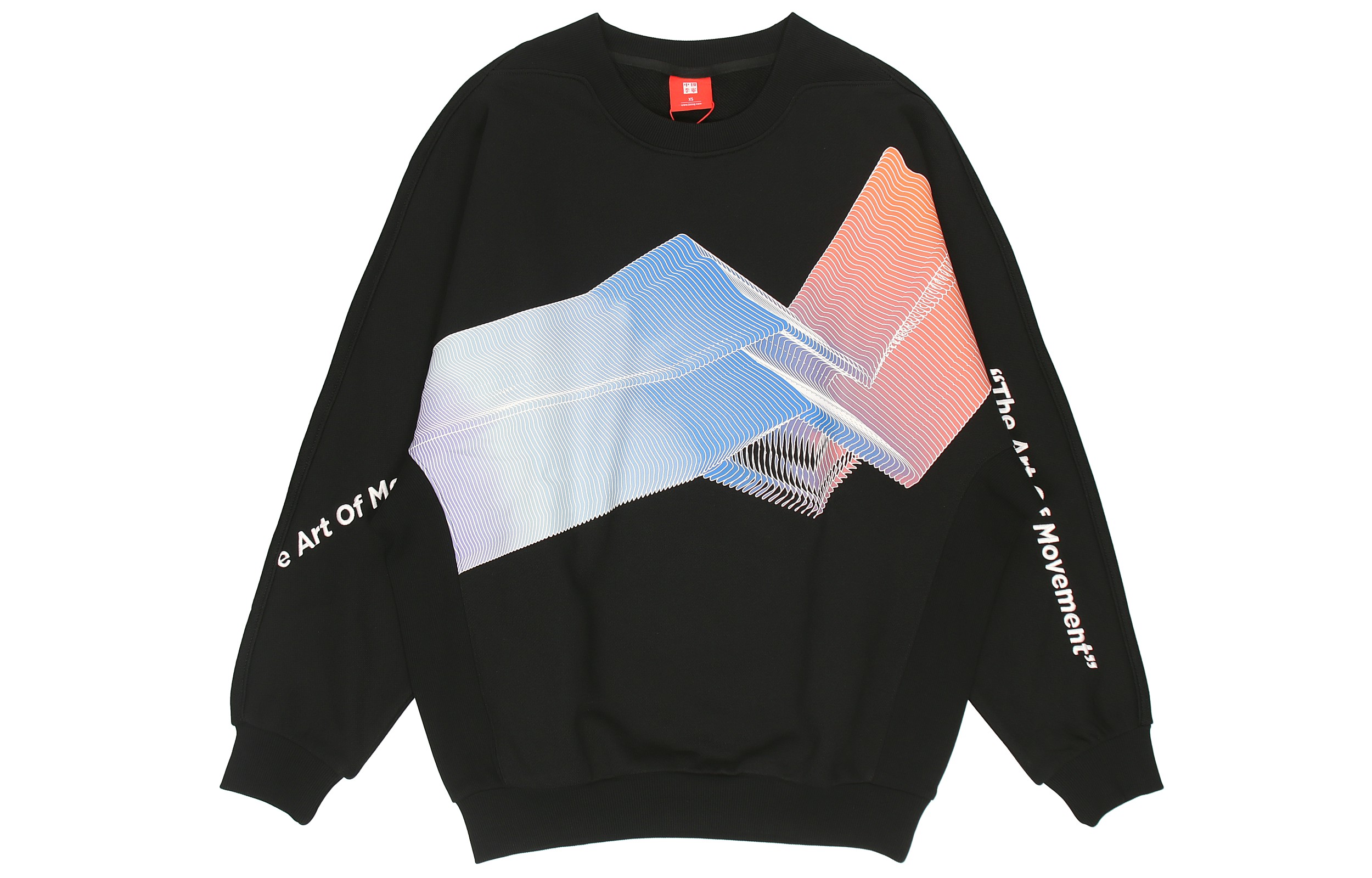 LiNing Свитшот мужской черный
LiNing Свитшот мужской черный