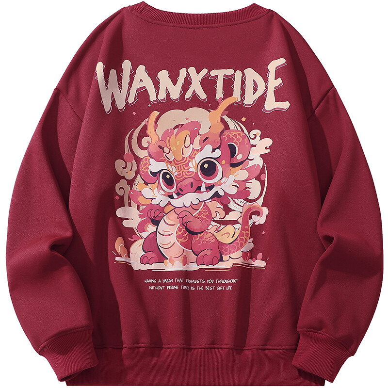 Толстовка унисекс Wanx, Черный
Толстовка унисекс Wanx, Черный