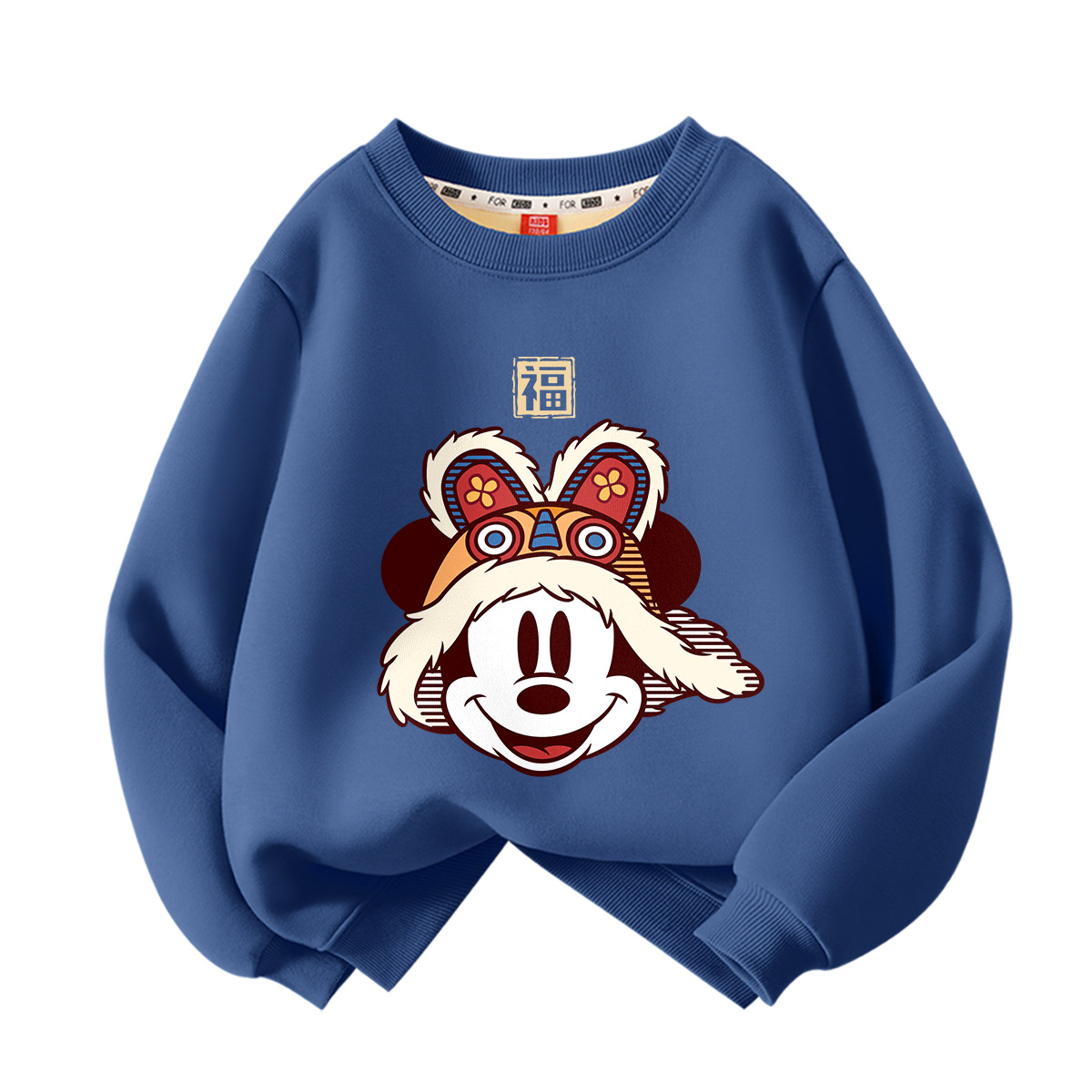 Детский свитшот Disney, индиго
Детский свитшот Disney, индиго