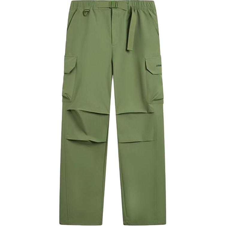 Повседневные брюки мужские LINING, зеленый
Повседневные брюки мужские LINING, зеленый