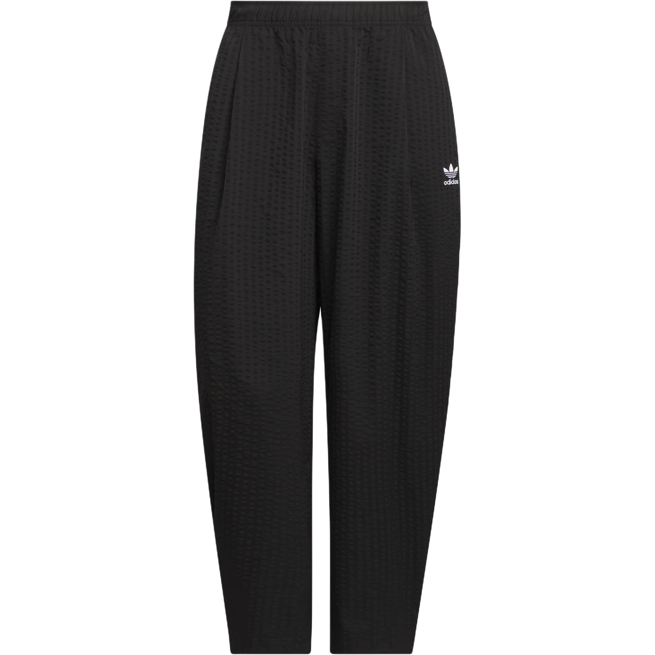 Зауженные спортивные брюки мужские Adidas Originals, черный
Зауженные спортивные брюки мужские Adidas Originals, черный