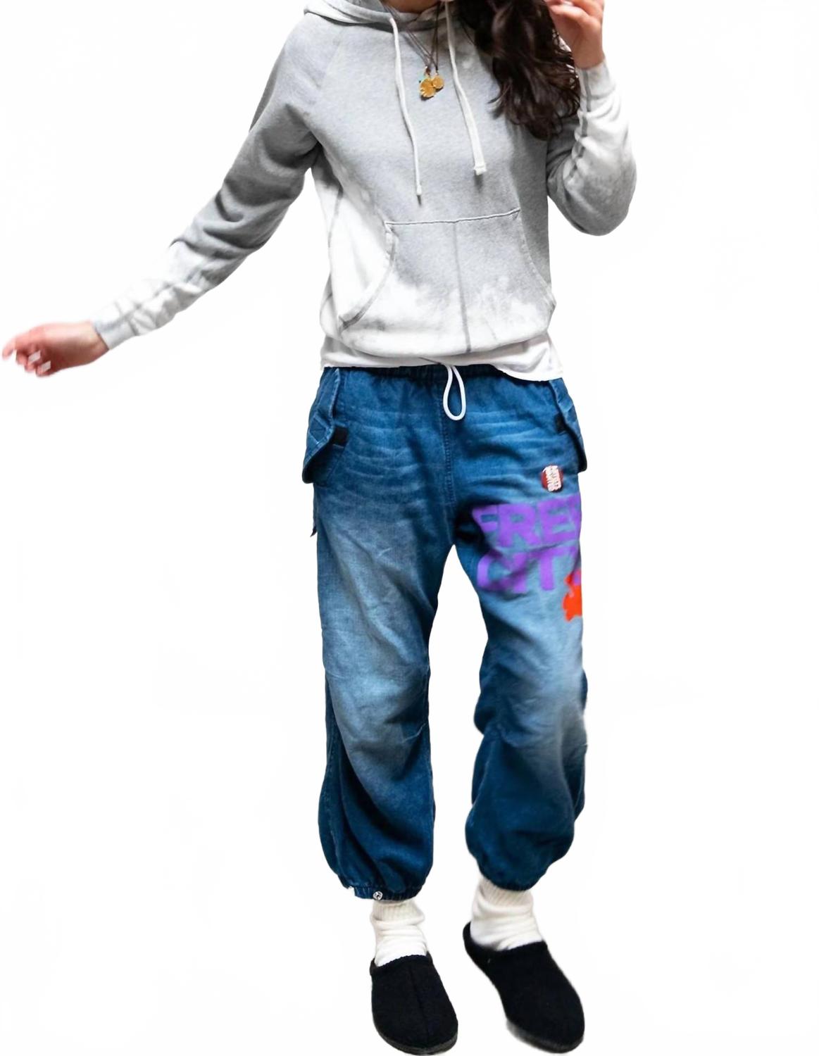 Унисекс худи с эффектом выцветания и усадки, цвет вересковый серый Free City
Унисекс худи с эффектом выцветания и усадки, цвет вересковый серый Free City