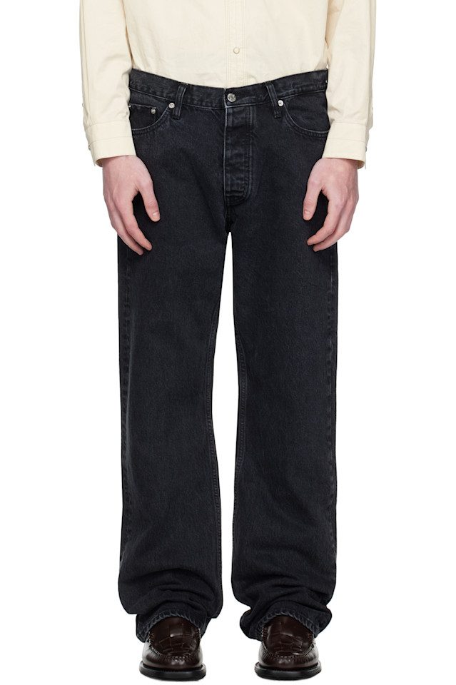 Hope Черные свободные джинсы-клеш
Hope Черные свободные джинсы-клеш