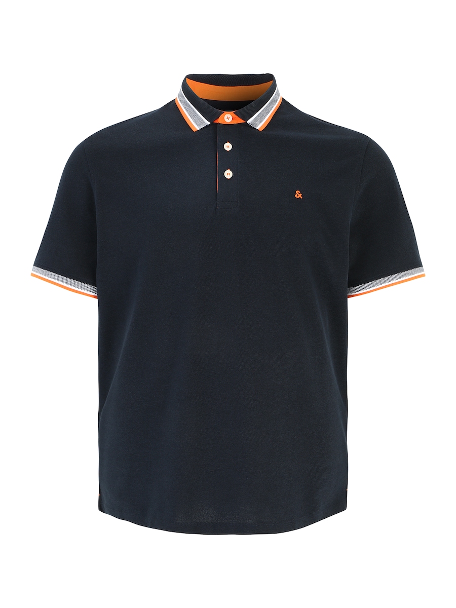 Рубашка Jack & Jones Plus Paulos, темно-синий
Рубашка Jack & Jones Plus Paulos, темно-синий