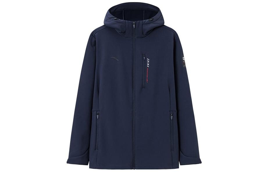 Куртка мужская из коллекции Variety Training темно-синего цвета Anta, темно-синий
Куртка мужская из коллекции Variety Training темно-синего цвета Anta, темно-синий