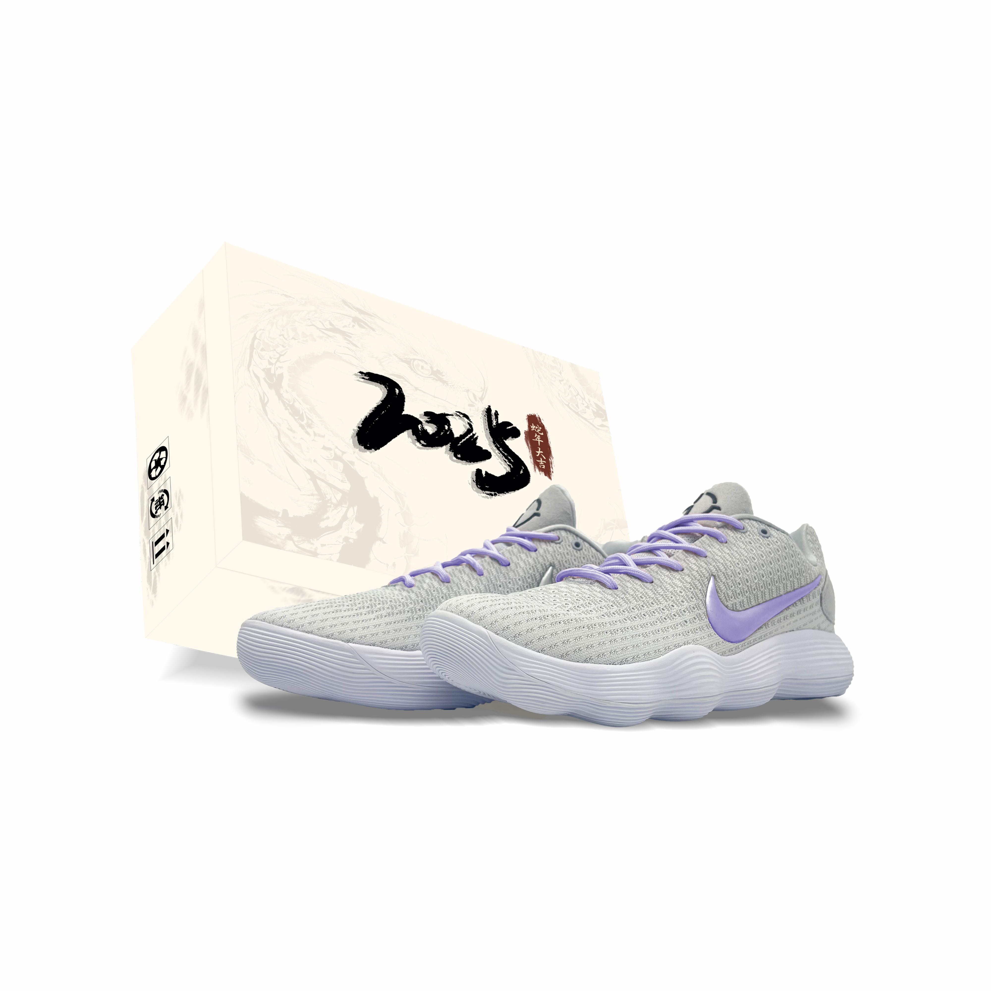 Nike Баскетбольные кроссовки Hyperdunk 2017 Low Top, мужские, серо-фиолетовые 
Nike Баскетбольные кроссовки Hyperdunk 2017 Low Top, мужские, серо-фиолетовые